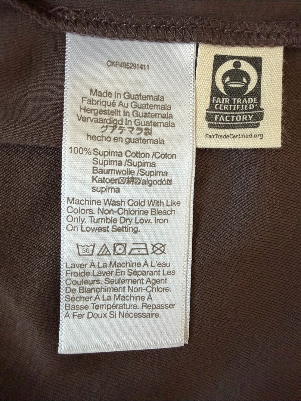 Madewell Puff Sleeve Scoop Neck Tee Brown Cotton Top Size S NWT - Picture 6 of 7